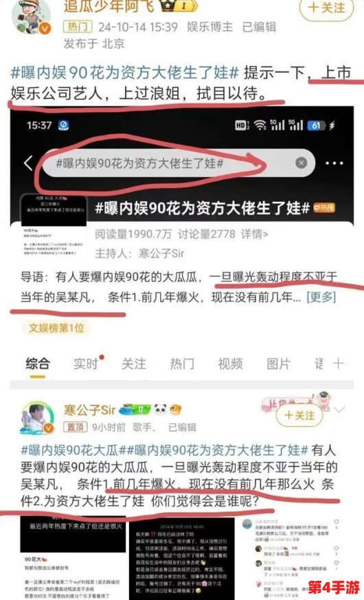 刘亦菲大战黑人九九九九:一场关于种族歧视的残酷对决 刘亦菲大战黑人九九九九:一场关于种族歧视的残酷对决