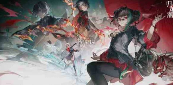 探索归龙潮世界：灰色角色深度剖析与独特魅力展现