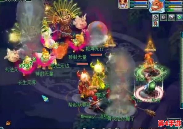造梦西游2:揭秘地煞灵戒爆点,秦广王傀儡掉落全攻略与位置详解 造梦西游2:揭秘地煞灵戒爆点,秦广王傀儡掉落全攻略与位置详解