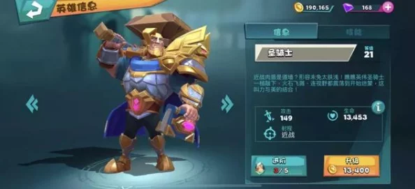 穿越数字纪元:狼人异能觉醒与加鲁鲁兽终极进化轨迹全探索 穿越数字纪元:狼人异能觉醒与加鲁鲁兽终极进化轨迹全探索