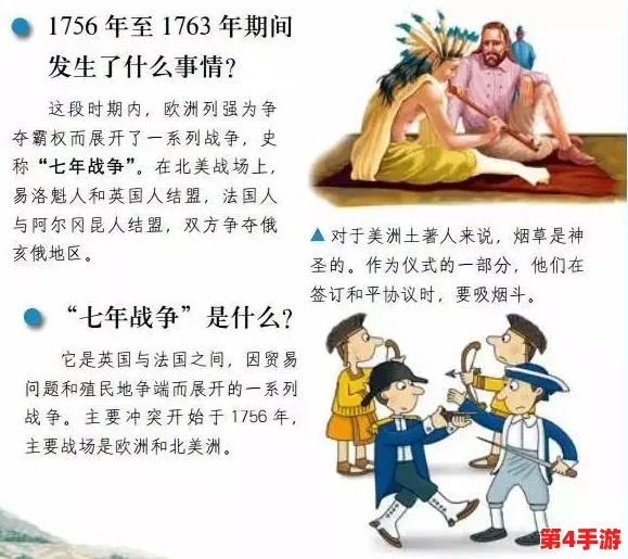 真人床上拔萝卜：通过幽默的方式展现生活中的趣味与挑战，反映人与人之间的互动和情感