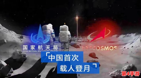 三角洲行动:揭秘航天基地的神秘出生点坐标,探索宇宙征途的隐秘起点 三角洲行动:揭秘航天基地的神秘出生点坐标,探索宇宙征途的隐秘起点