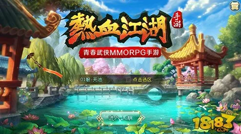 热血江湖端游深度评测:探索最强宝宝伴侣,哪一款才是你的战斗灵魂之选? 热血江湖端游深度评测:探索最强宝宝伴侣,哪一款才是你的战斗灵魂之选?
