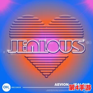 jealousvue乱50ma:绝对让人眼前一亮的精彩表现 jealousvue乱50ma:绝对让人眼前一亮的精彩表现