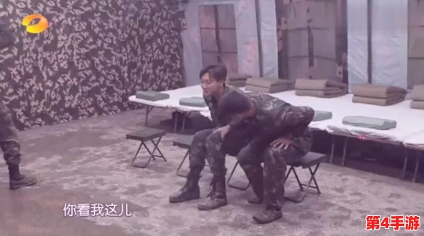 宿舍里被教官c到高潮,网友纷纷表示:这样的经历实在让人无法直视,超乎想象的刺激与紧张! 宿舍里被教官c到高潮,网友纷纷表示:这样的经历实在让人无法直视,超乎想象的刺激与紧张!