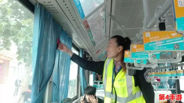公交车掀开奶罩边躁狠狠躁软件，用户表示体验刺激但需谨慎使用，内容过于大胆
