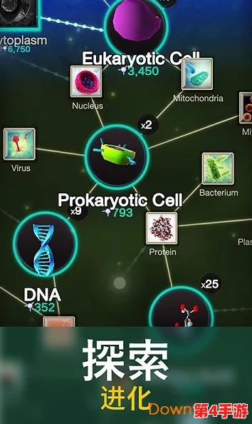 掌握星球爆炸模拟器进阶技巧：全面升级策略与个性化定制指南