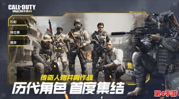 《使命召唤手游》全新物资探索挑战：解锁地图秘藏，策略搜寻赢取丰厚奖励玩法指南