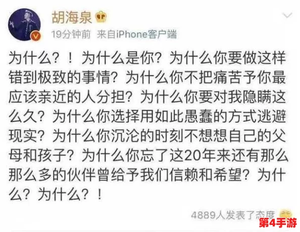 欧美人与交——网友热评:多元文化的碰撞与交流让人眼前一亮,彼此的视角交融增添了无限可能。 欧美人与交——网友热评:多元文化的碰撞与交流让人眼前一亮,彼此的视角交融增添了无限可能。