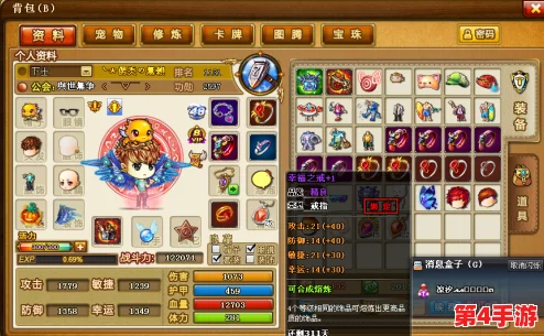 对比分析:TNT与弹弹堂在游戏机制、策略深度及玩家体验上的综合较量,谁更胜一筹? 对比分析:TNT与弹弹堂在游戏机制、策略深度及玩家体验上的综合较量,谁更胜一筹?