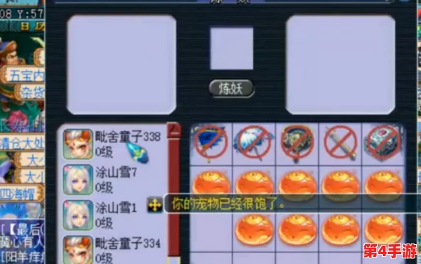 独家揭秘：心动小镇中梦幻泡泡耳钉的多元获取策略与实用技巧全攻略