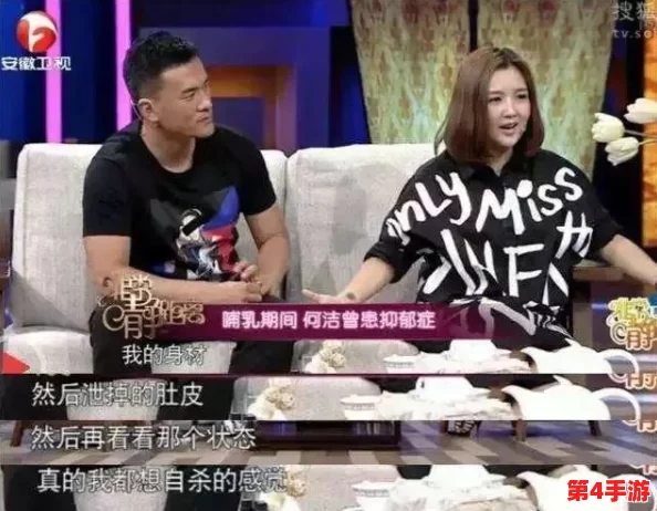 17c黑料:曝光真相!揭露明星背后不为人知的丑闻和丑事 17c黑料:曝光真相!揭露明星背后不为人知的丑闻和丑事