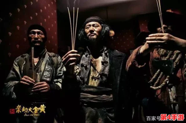 y1uan大家族:谁是隐藏的"卧底"?解密家族秘密,揭开惊天阴谋! y1uan大家族:谁是隐藏的"卧底"?解密家族秘密,揭开惊天阴谋!
