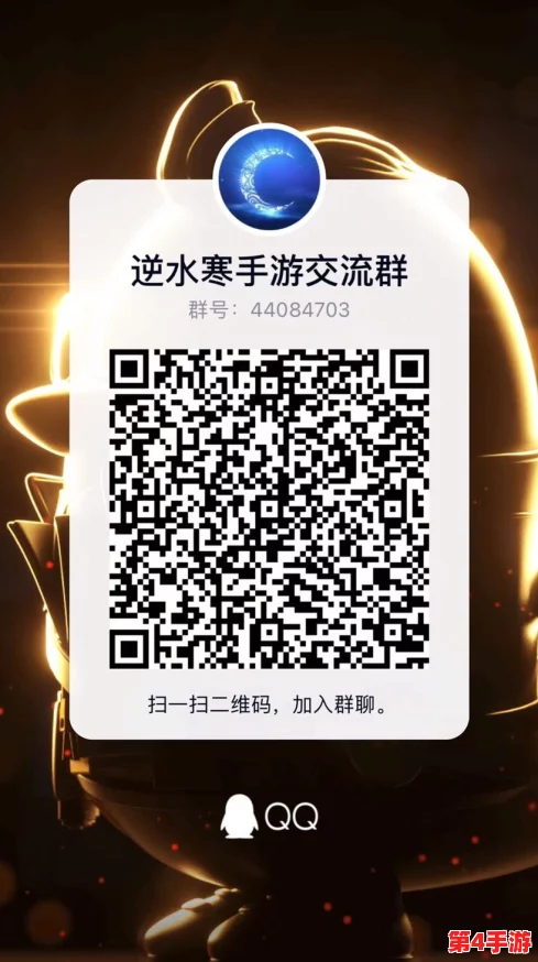 中国windows野外玩家交流群:资深玩家推荐,交流经验分享,让游戏更精彩! 中国windows野外玩家交流群:资深玩家推荐,交流经验分享,让游戏更精彩!