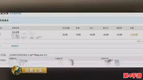 如何充分利用免费vps试用7天服务获得最佳网络体验