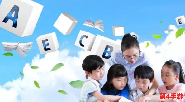 我学生的妈妈ID：如何通过家长参与提升孩子学习动力与成就感