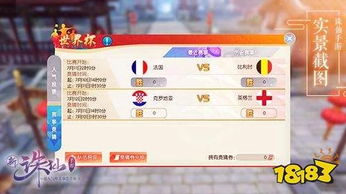 2024年度必试：探索趣味无限，精选顶尖闯关游戏盛宴，解锁全新冒险之旅！