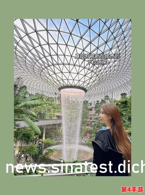 伽罗太华流眼泪翻白眼图片中隐藏的情感与故事背景解析 伽罗太华流眼泪翻白眼图片中隐藏的情感与故事背景解析