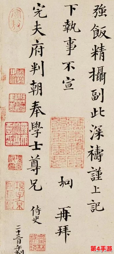 18禁 ♂自-慰18cm,用户评价:效果显著,使用简单,令人满意的体验! 18禁 ♂自-慰18cm,用户评价:效果显著,使用简单,令人满意的体验!
