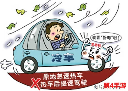 911八卦有理 爆料无罪：真相与谣言交织，公众知情权不可忽视