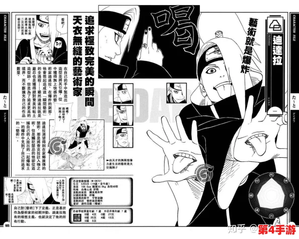 探索农田保护，黑土奖励迪达拉：科技与艺术的奇妙结合