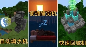 《暗喻幻想》中期高效刷怪地点推荐：邪见之塔与盲信之塔的经验盛宴