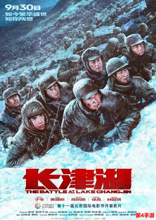 成品影视app开发:网友热议其功能强大,界面友好,期待更多优质内容上线! 成品影视app开发:网友热议其功能强大,界面友好,期待更多优质内容上线!