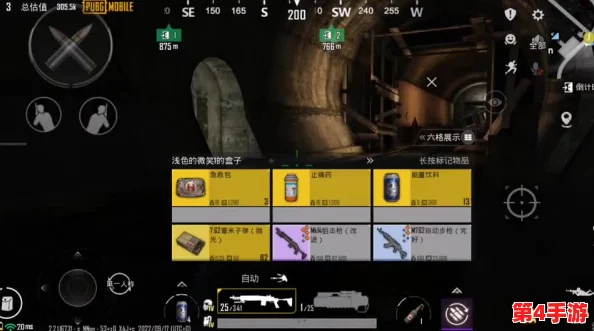 地铁逃生辐射区探秘:揭秘高爆率金装箱子位置与技巧 地铁逃生辐射区探秘:揭秘高爆率金装箱子位置与技巧