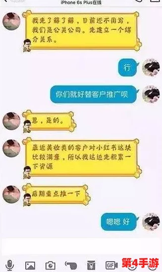 yw193龙物失联转接口2024:分析这一事件对相关行业的影响及未来发展趋势的深刻理解与思考 yw193龙物失联转接口2024:分析这一事件对相关行业的影响及未来发展趋势的深刻理解与思考