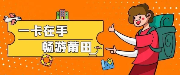 17c.cv 在线访问安全：筑起数字堡垒，畅游网络无忧乐园
