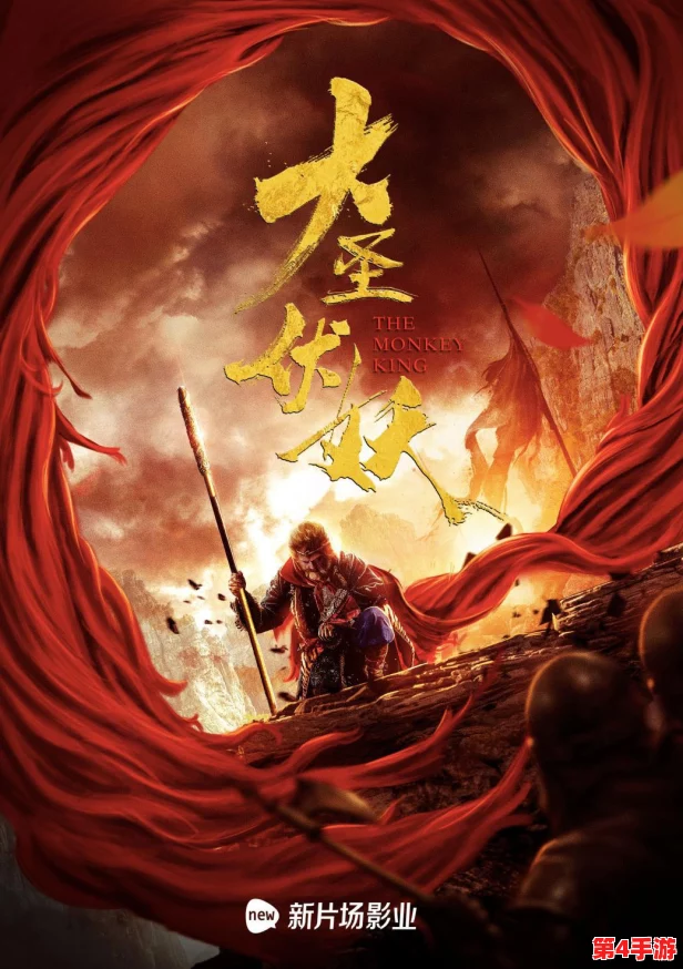 《西游女儿国》浪漫首发,甜蜜启程!玩转回合新纪元,情缘再续梦幻西行之旅 《西游女儿国》浪漫首发,甜蜜启程!玩转回合新纪元,情缘再续梦幻西行之旅