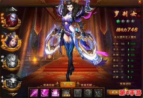 《西游女儿国》浪漫首发,甜蜜启程!玩转回合新纪元,情缘再续梦幻西行之旅 《西游女儿国》浪漫首发,甜蜜启程!玩转回合新纪元,情缘再续梦幻西行之旅