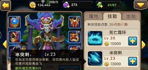 《我叫MT2》创新玩法大揭秘：打造独一无二的奇葩英雄队伍，策略制胜新纪元！