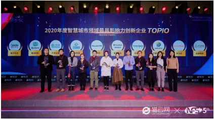 沈阳阿姨巅峰：探寻她们的生活智慧与社区影响力之旅