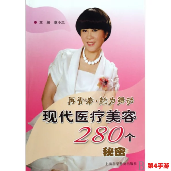 蔴豆传禖MV郭童童：享受青春旋律，感受音乐魅力与梦想交融的奇妙旅程