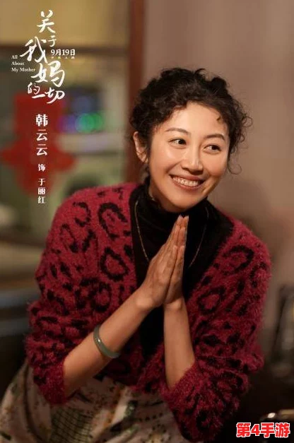 陪读妈妈王静的母爱温暖孩子心灵，理解与支持让成长之路更加光明