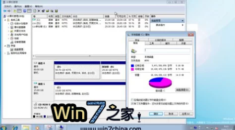 高清vpswindows另类乱：用户评价称其性能卓越，稳定性强，适合多种应用场景，值得推荐！