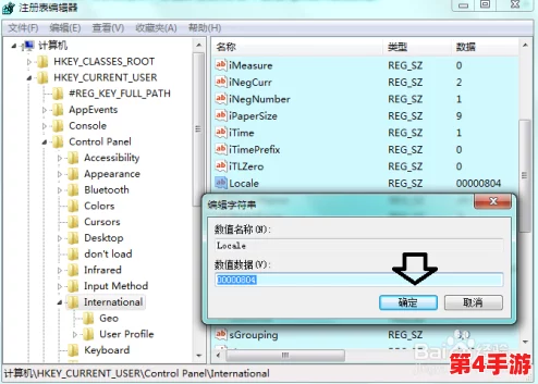 高清vpswindows另类乱：用户评价称其性能卓越，稳定性强，适合多种应用场景，值得推荐！