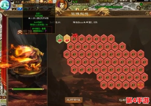 归龙潮挑战新征途：携手闯关，共筑深厚友谊的任务全攻略
