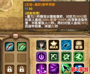 战神5：混沌之刃全技能揭秘，掌握火焰与锁链的终极战斗艺术