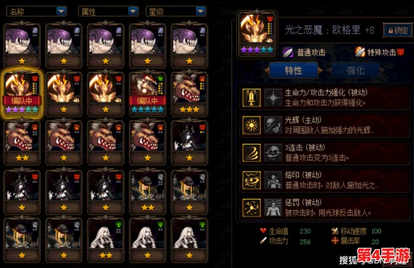 原神角色恰斯卡专属武器搭配指南:精准定位,强化技能输出与生存能力的最优选择策略 原神角色恰斯卡专属武器搭配指南:精准定位,强化技能输出与生存能力的最优选择策略