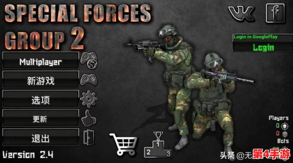 2024年顶尖第一人称射击手游盛宴:高画质FPS游戏精选,玩家必尝鲜的极致体验合集 2024年顶尖第一人称射击手游盛宴:高画质FPS游戏精选,玩家必尝鲜的极致体验合集