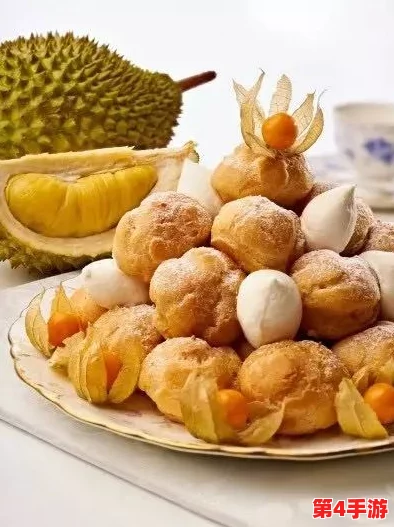 榴莲秋葵让你流连忘返，品味独特风味与健康营养的完美结合
