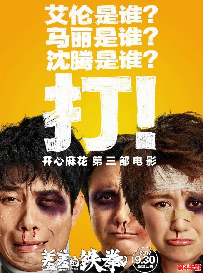 天美麻花星空大象在线看：如何在繁忙的生活中找到片刻宁静？