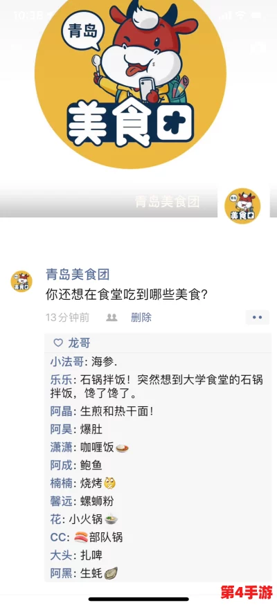 娇喘腿张开硬湿润挺进在线软件:用户评价称其体验极佳,内容丰富多样,让人欲罢不能! 娇喘腿张开硬湿润挺进在线软件:用户评价称其体验极佳,内容丰富多样,让人欲罢不能!