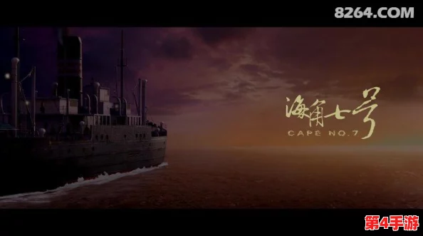 难受的小南：探寻情感深处的挣扎与成长之路