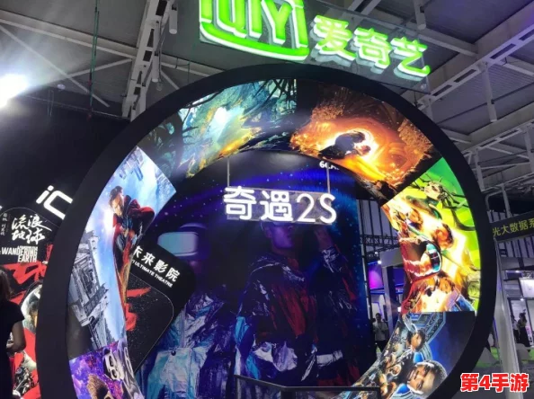 5g影院天天爽：用户称赞观影体验超乎想象，画质清晰流畅，仿佛置身于电影世界中！