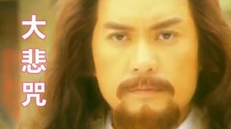 银狼翻白眼流眼泪流口水，理解其背后的情感与生理反应的复杂性与趣味性