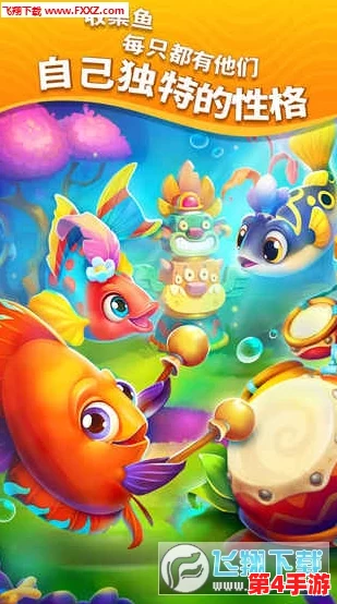 梦幻水族箱养护指南：全面解析高效喂鱼技巧，助你轻松变身专业级水族馆守护者