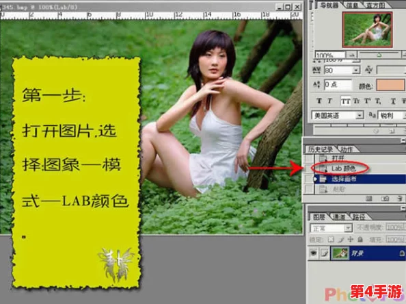 色色的软件：揭开用户最爱和奇妙功能的神秘面纱，畅享无限乐趣与创意体验